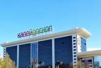 Аренда и продажа офиса в Бизнес-центр Калейдоскоп