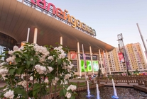 Аренда и продажа офиса в Бизнес-центр Калейдоскоп